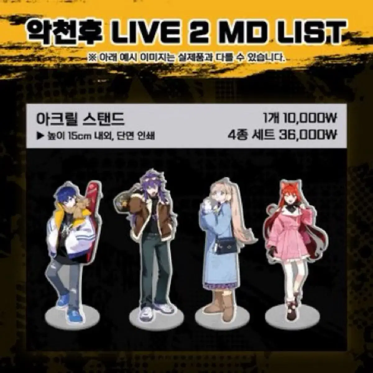 thumbnail-5